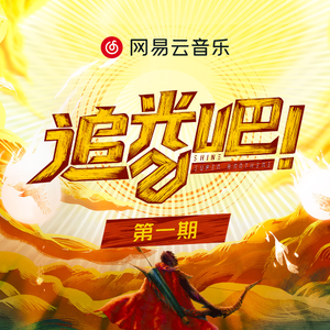 久久成人18免费网站
