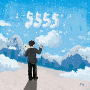 久久成人18免费网站
