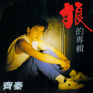 久久成人18免费网站
