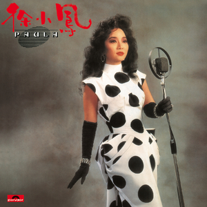 久久成人18免费网站
