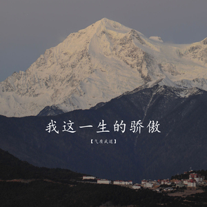 久久成人18免费网站
