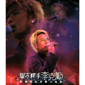 久久成人18免费网站
