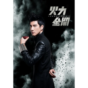 久久成人18免费网站
