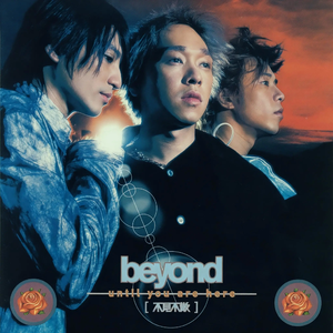 久久成人18免费网站
