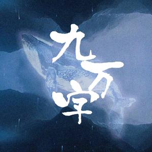 久久成人18免费网站
