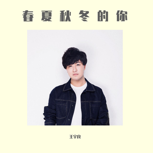 久久成人18免费网站
